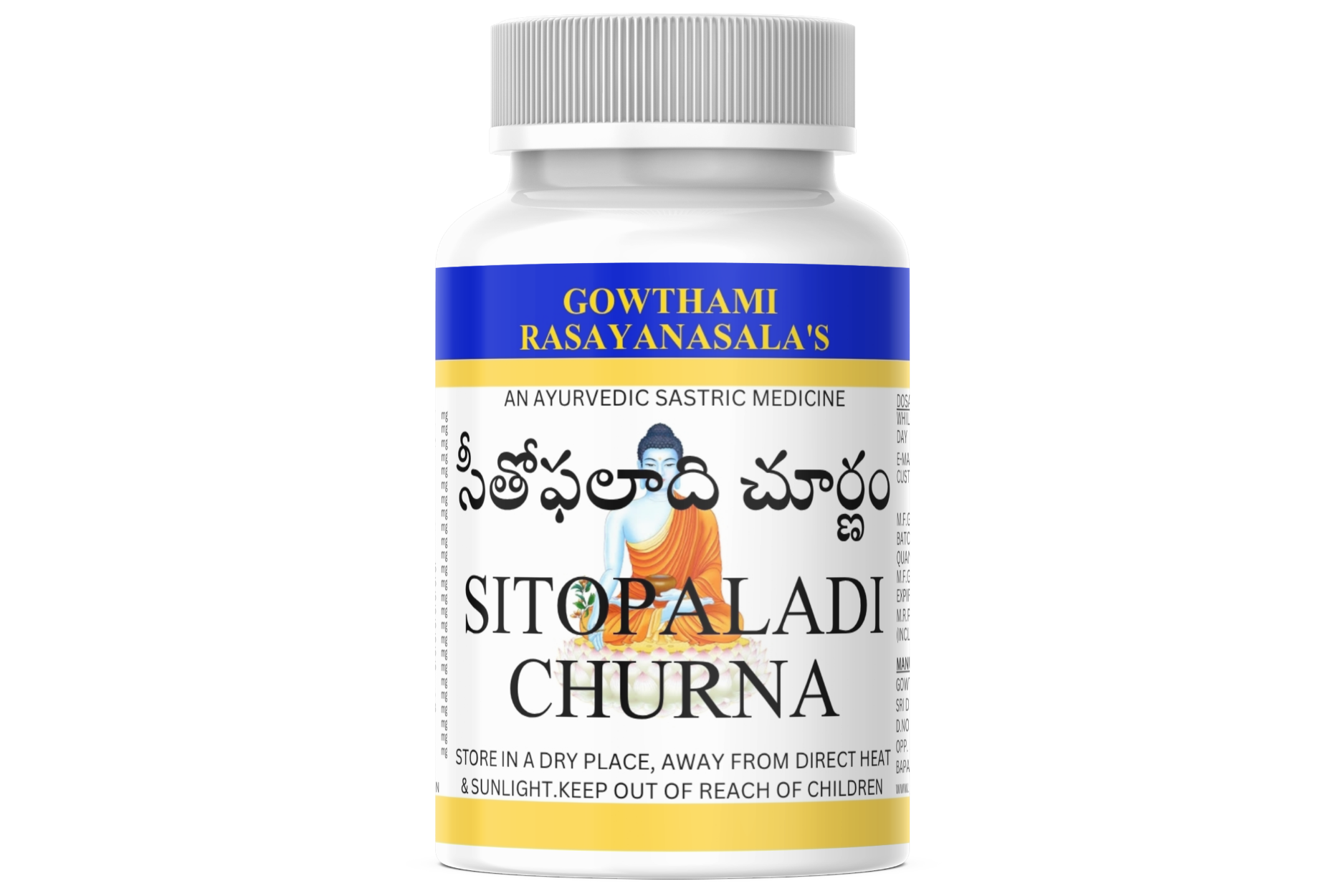 SITOPALADI CHURNA